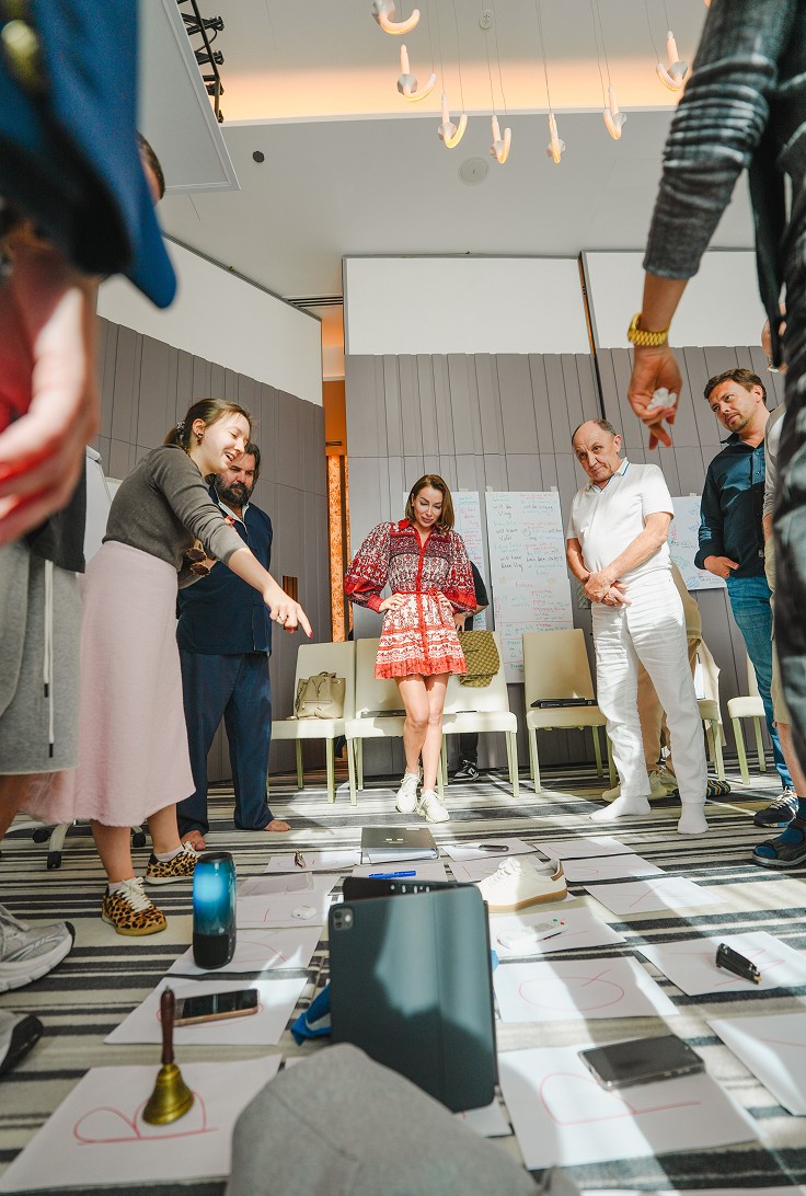 Активный отдых